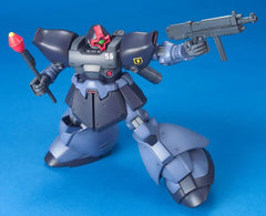 HGUC #43 MS-09R-2 Rick Dom II