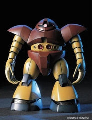 HGUC #08 Msn-03 Gogg