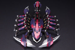 Zoids Highend Master Model EZ-036 Death Stinger 1/72 ScaleModel Kit (Reissue) #41