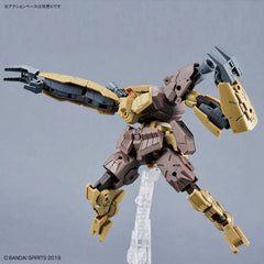 30 Minutes Missions #45 bEXM-29 Gardonova (Brown)