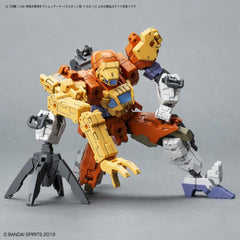 30 Minutes Missions #OP-15 Option Armor For Special Operation (Rabiot Exclusive / Yellow)