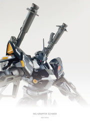 MG Kampfer Schwer (Water Decal)