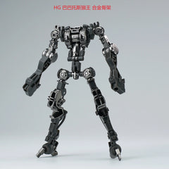 Metal frames for IBO Kits from Effect Wing
