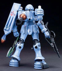 HGUC #65 EMS-10 Zudah
