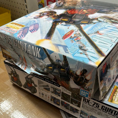 MG RX-75 GunTank