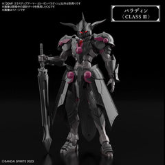 30 Minutes Fantasy Class Up Armor (Rosan Paladin) #4