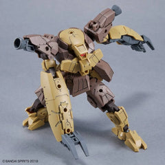 30 Minutes Missions #45 bEXM-29 Gardonova (Brown)