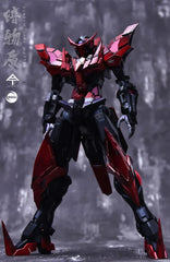 YJL PPGN-001 Exia Dark Matter Conversion Kit