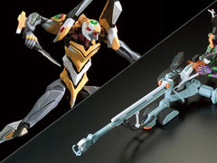 RG EVA Unit-00 DX Positron Cannon Set