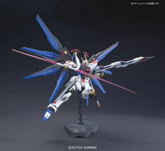 HGCE #201 Strike Freedom Gundam