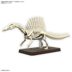 Plannosaurus Spinosaurus #05 Model Kit