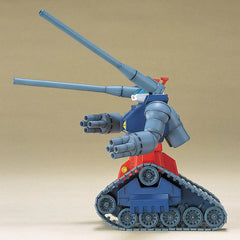 HGUC #07 RX-75 Guntank