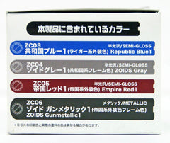 CS532 Mr Color HMM Zoids Color Set