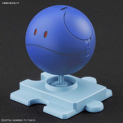 Haropla #05 Haro Control Blue