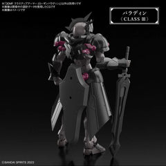 30 Minutes Fantasy Class Up Armor (Rosan Paladin) #4