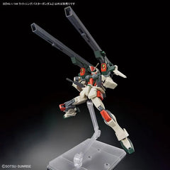 HGCE #253 Lightning Buster Gundam