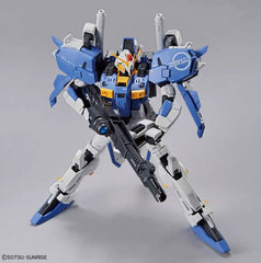 MG Ex-S Gundam/S Gundam
