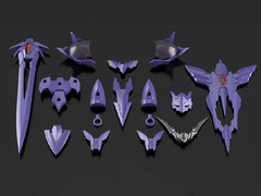 30 Minutes Fantasy Class Up Armor (Rosan Holy Knight Accessory) Set #3