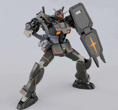 HGGTO #21 Gundam FSD