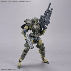 30 Minutes Missions #W-20 Customize Weapons (Military Weapons)