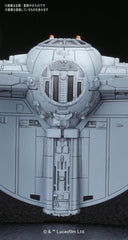 Star Wars Vehicle Model #07 Tie Advanced X1 & Fighter Set Model Kit