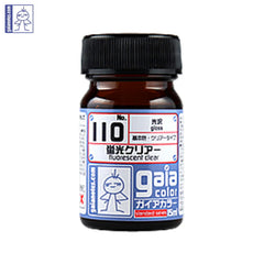 Gaia Fluorescence Color 110 Fluorescent Clear