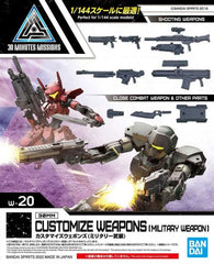 30 Minutes Missions #W-20 Customize Weapons (Military Weapons)