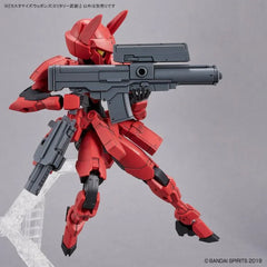 30 Minutes Missions #W-20 Customize Weapons (Military Weapons)