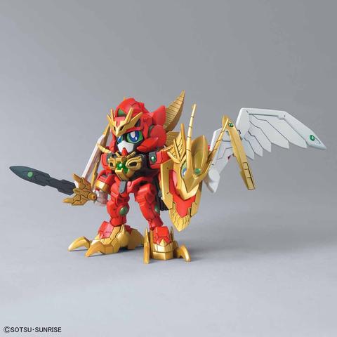 SDBD:R #07 Valkylander