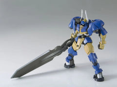 HGIBO #31 Helmwige Reincar