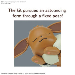 Model Kit Quick! Pokemon #7 Eevee Sleeping