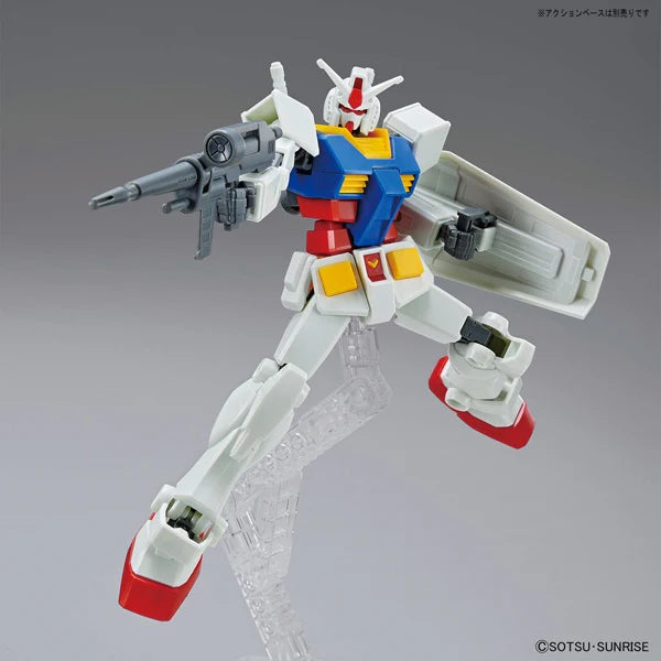 Entry Grade 1/144 RX-78-2 GUNDAM #1