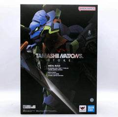 METAL BUILD EVANGELION TESTTYPE-01 -LIMITEDEDITION