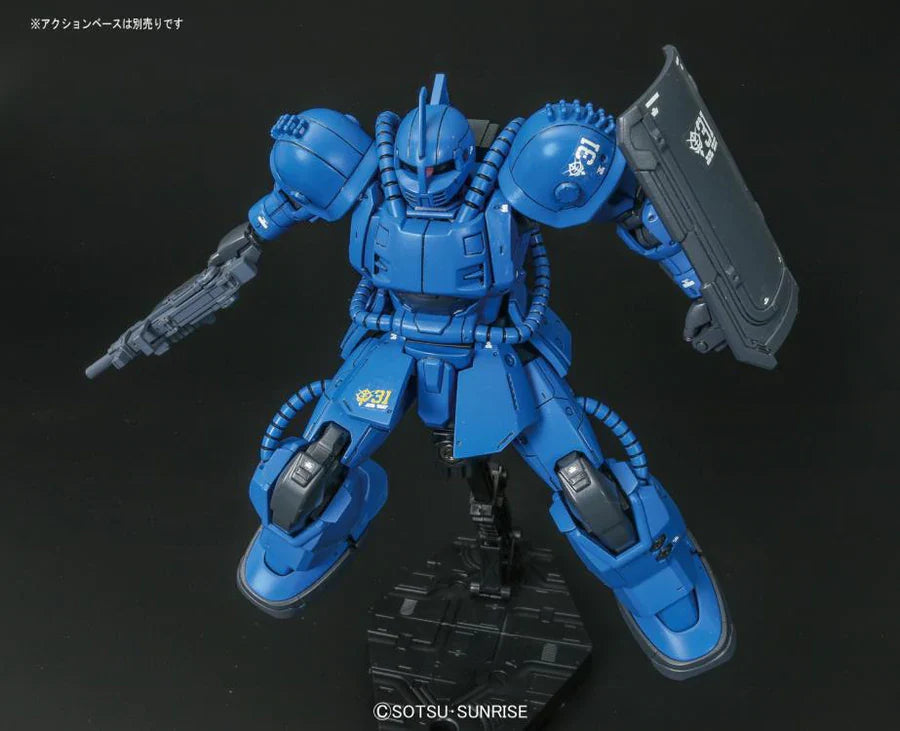 HGGTO #12 MS-04 Bugu [Ramba Ral]