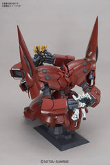 HG 1/144 NZ-999 Neo Zeong