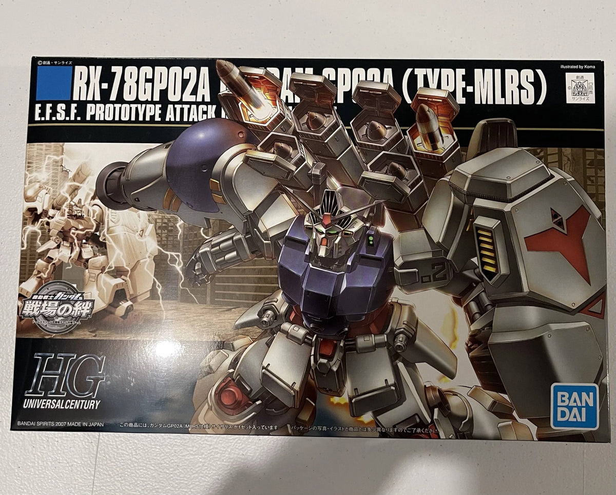 HGUC #75 RX-78GP02A GUNDAM