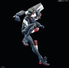 Rg Evangelion Unit-03 (The Enchanted Shield Of Virtue Set)
