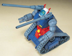 HGUC #07 RX-75 Guntank