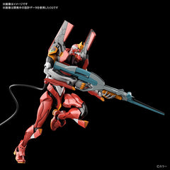 RG Evangelion Unit-02 EVA-02