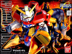 BB #245 Devil Gundam "G Gundam"