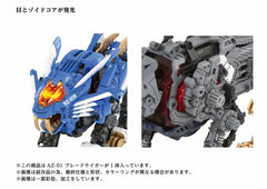 Zoids AZ-01 Rz-028 Blade Liger Lion Type (Motorized Model) 1/72