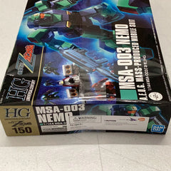 HGUC #150 MSA-003 Nemo Zeta Version (Damaged Box)