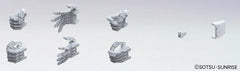 Builder Parts MS Hands 1/100 (Builder Parts HD) (Multiple Options)