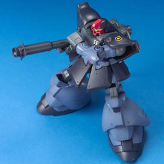 HGUC #43 MS-09R-2 Rick Dom II