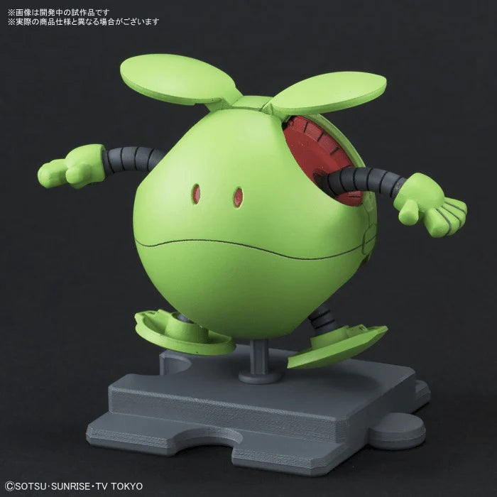 Haropla  #01 Haro Basic Green