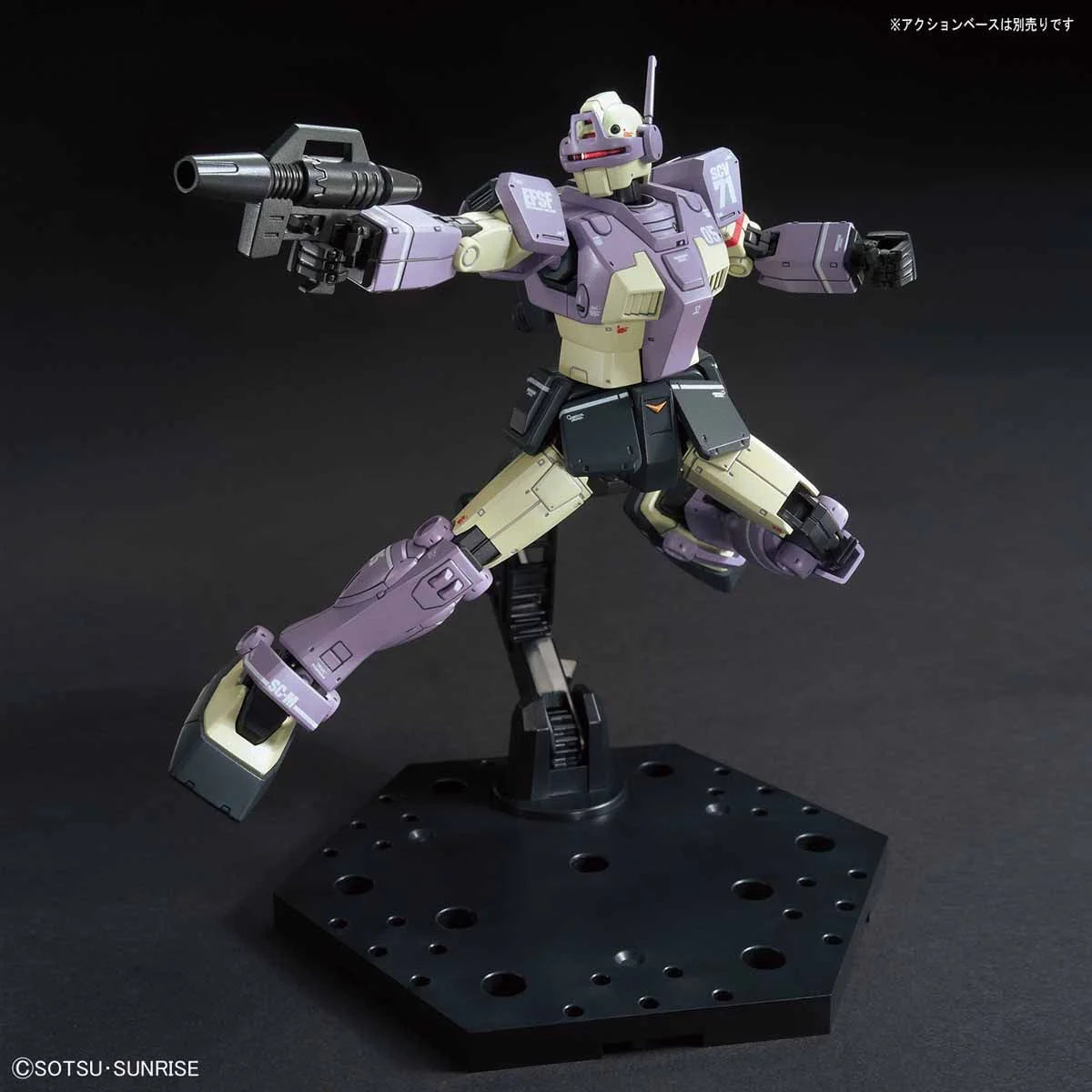 HG The Origin #23 RGM-79KC GM Intercept Custom