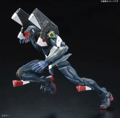 Rg Evangelion Unit-03 (The Enchanted Shield Of Virtue Set)