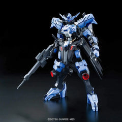 Full Mechanics 1/100 #02 Gundam Vidar