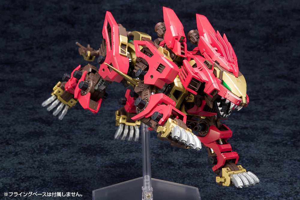 Zoids Highend Master Model EZ-054 Liger Zero X (Empire Marking Plus Ver.) 1/72 Scale Model Kit