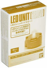 Bandai Hobby Yellow LED Unit